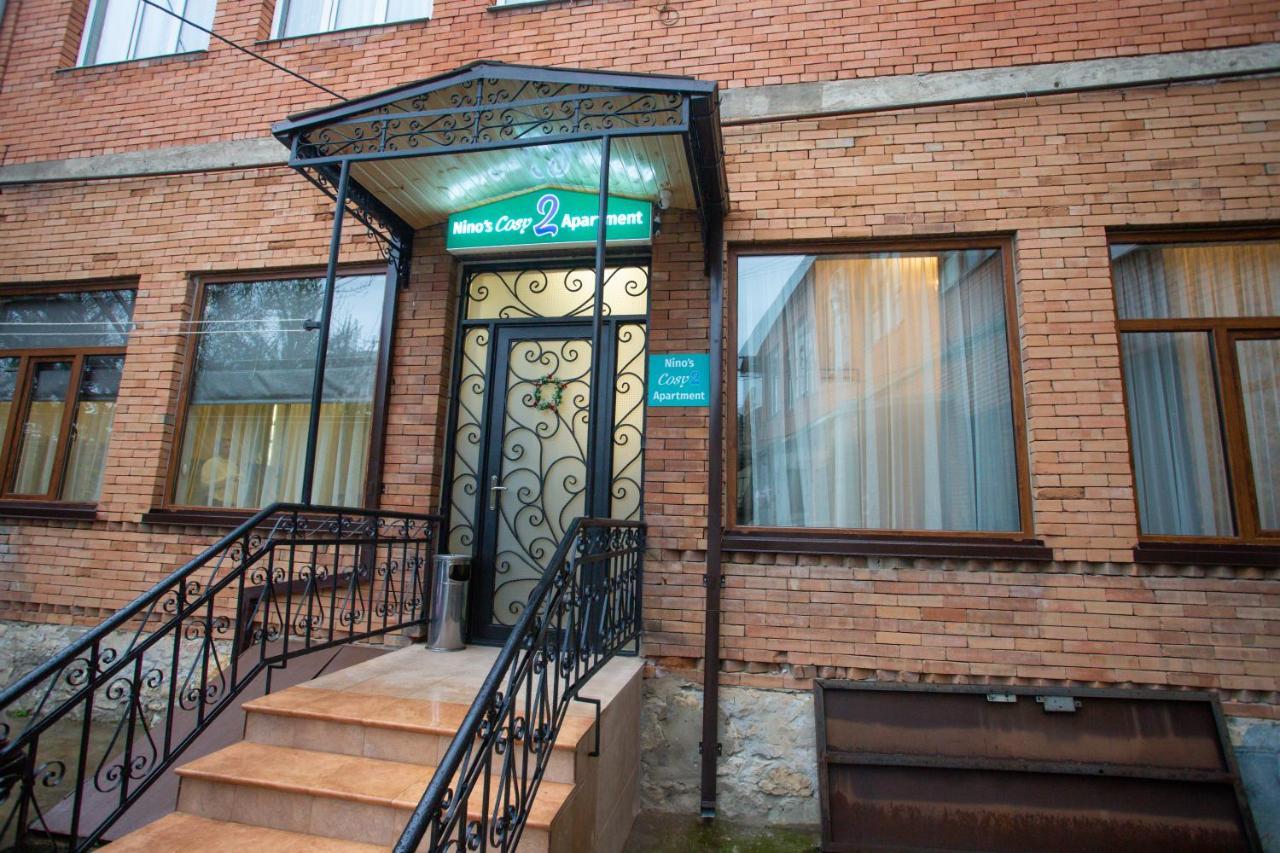 Nino'S Cosy Apartment クタイシ エクステリア 写真